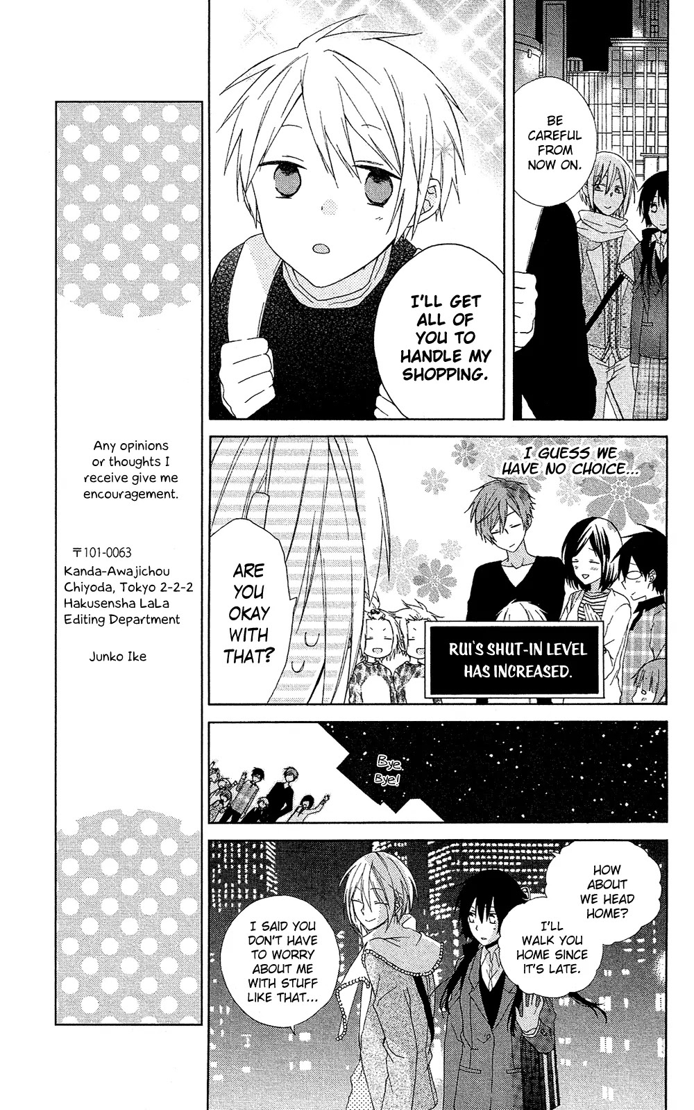 Mizutama Honey Boy Chapter 7.5 page 27 - Chapter 7.5