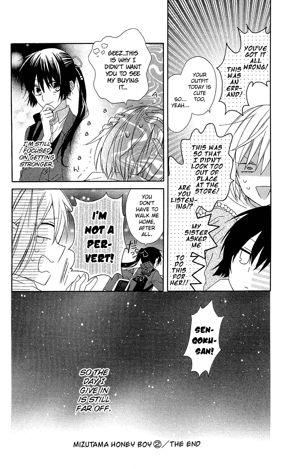 Mizutama Honey Boy Chapter 7.5 page 32 - Chapter 7.5