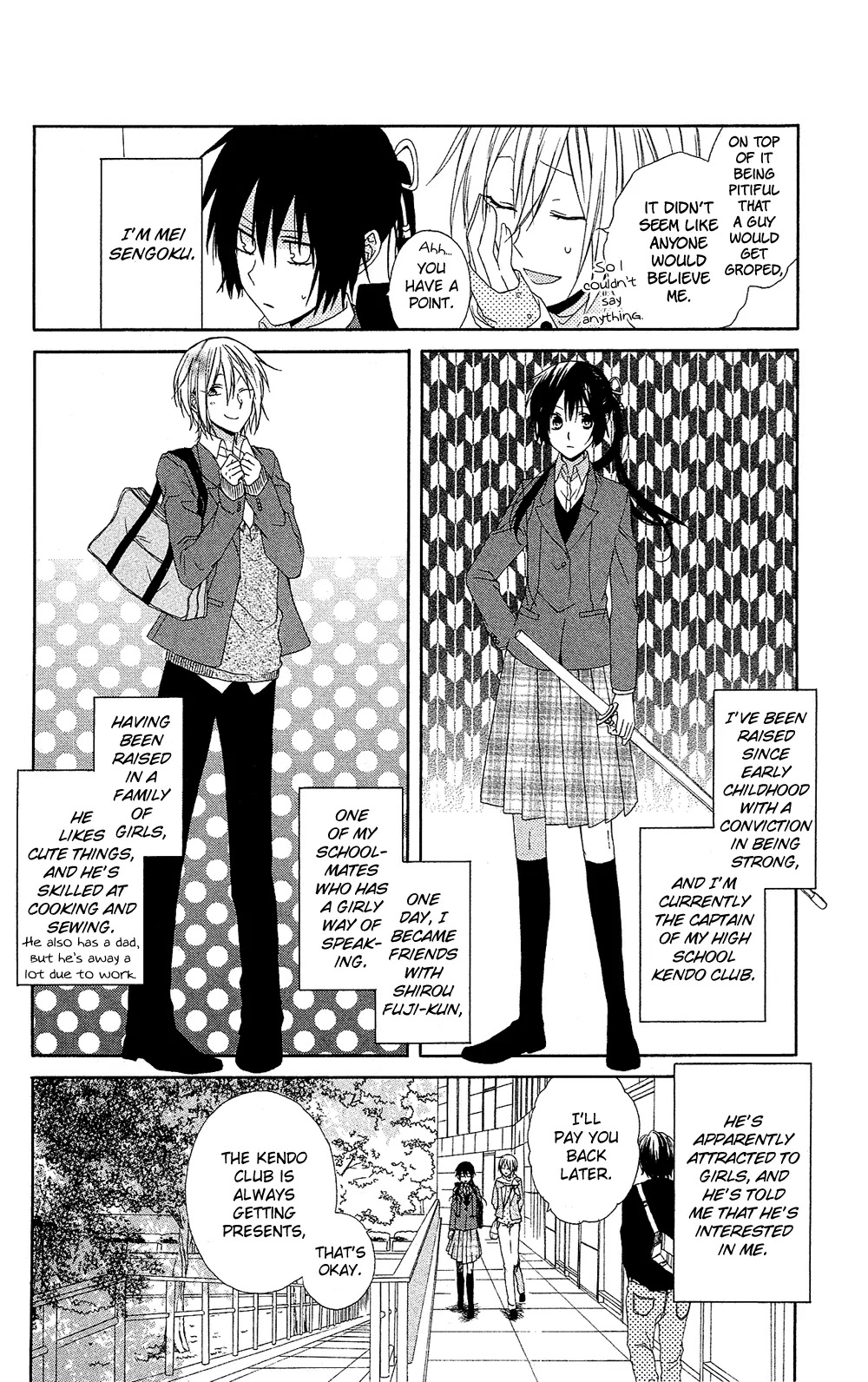 Mizutama Honey Boy Chapter 7.5 page 5 - Chapter 7.5