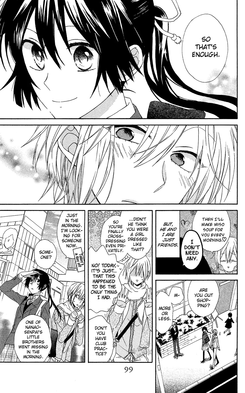 Mizutama Honey Boy Chapter 7.5 page 6 - Chapter 7.5