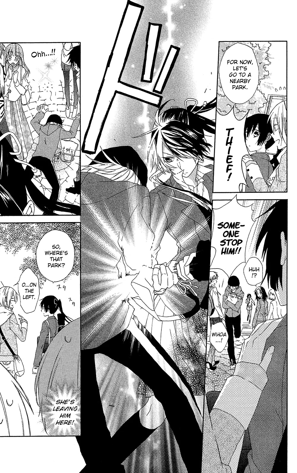 Mizutama Honey Boy Chapter 7.5 page 8 - Chapter 7.5