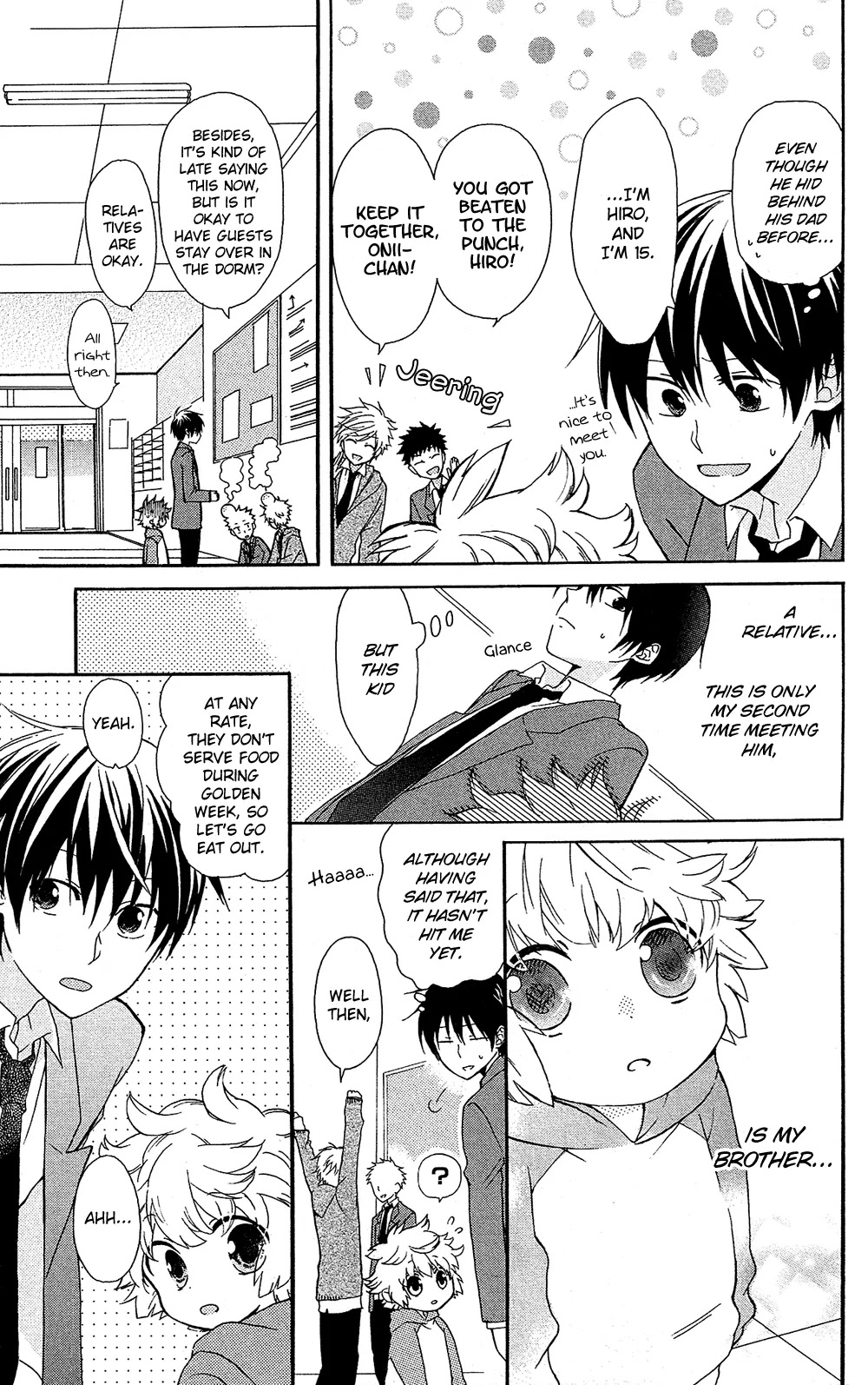 Mizutama Honey Boy Chapter 7.6 page 12 - Chapter 7.6: [Oneshot] Yoroshiku Brother?