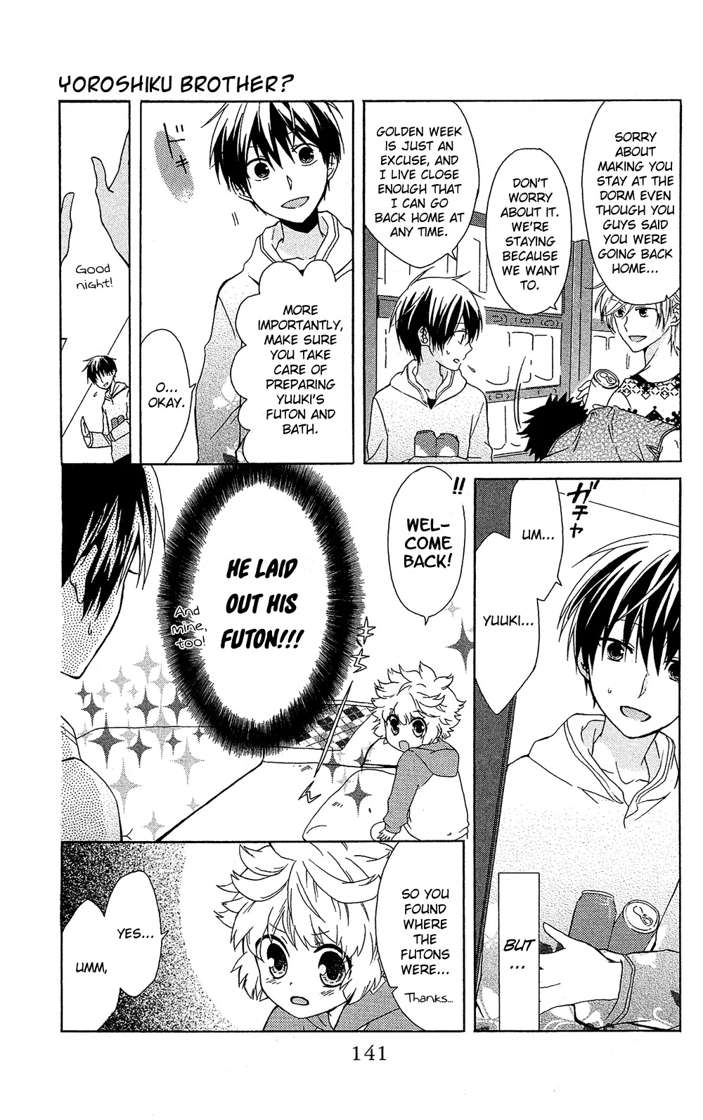 Mizutama Honey Boy Chapter 7.6 page 16 - Chapter 7.6: [Oneshot] Yoroshiku Brother?