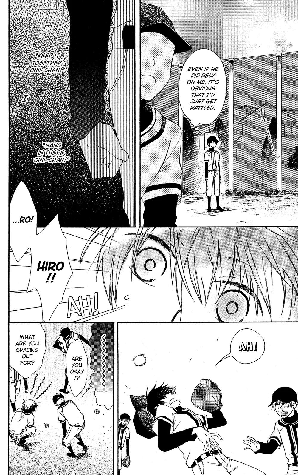 Mizutama Honey Boy Chapter 7.6 page 19 - Chapter 7.6: [Oneshot] Yoroshiku Brother?