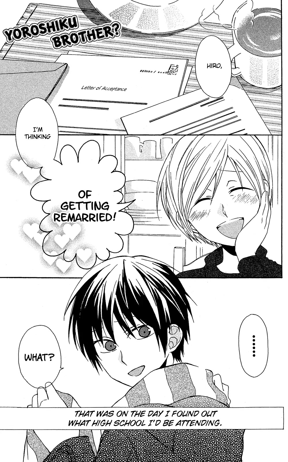 Mizutama Honey Boy Chapter 7.6 page 2 - Chapter 7.6: [Oneshot] Yoroshiku Brother?