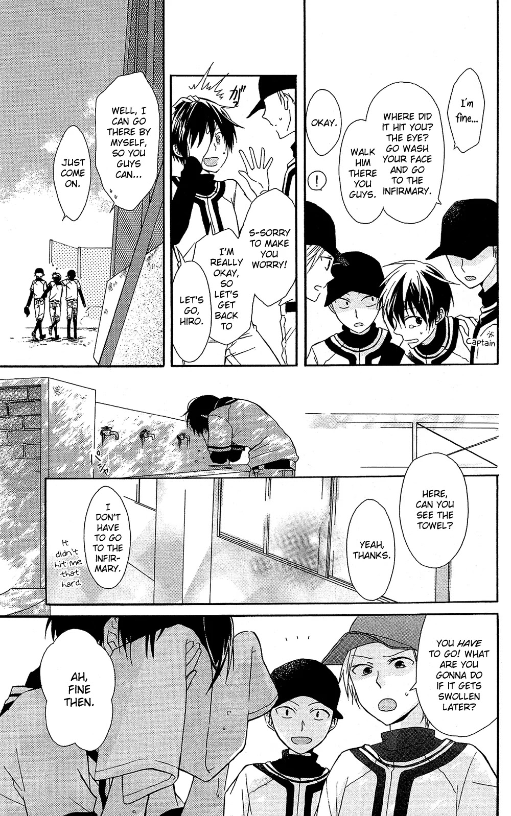 Mizutama Honey Boy Chapter 7.6 page 20 - Chapter 7.6: [Oneshot] Yoroshiku Brother?
