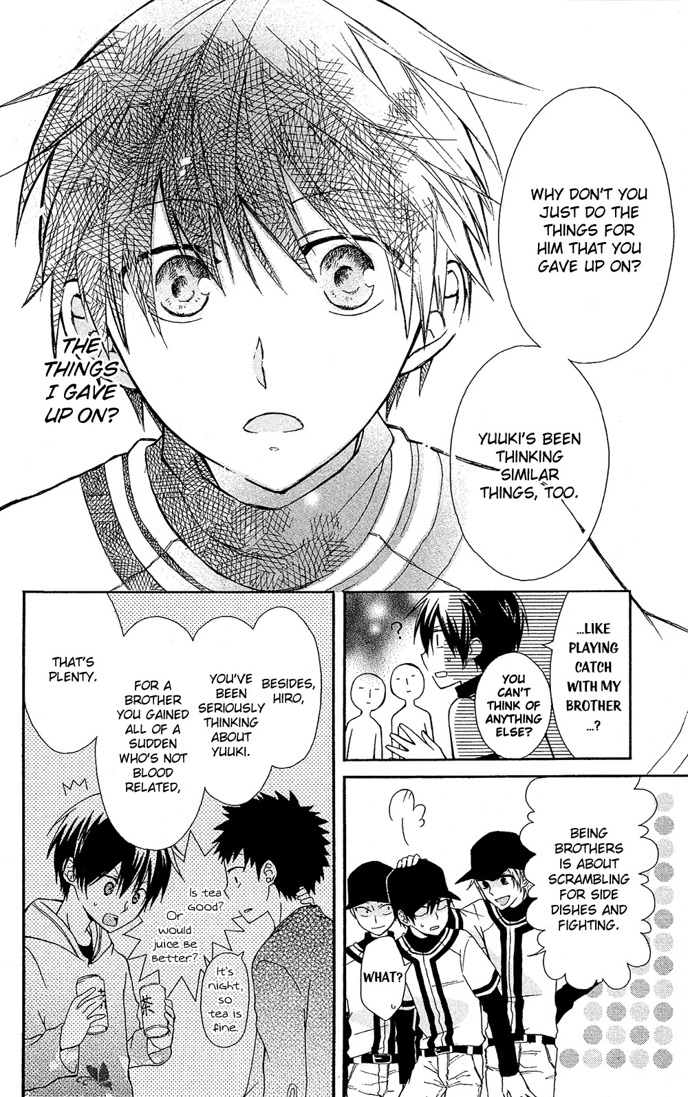 Mizutama Honey Boy Chapter 7.6 page 23 - Chapter 7.6: [Oneshot] Yoroshiku Brother?
