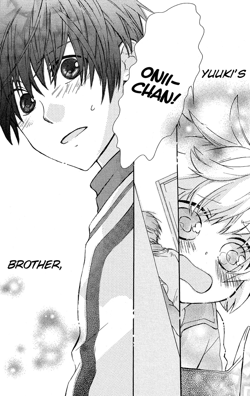 Mizutama Honey Boy Chapter 7.6 page 29 - Chapter 7.6: [Oneshot] Yoroshiku Brother?