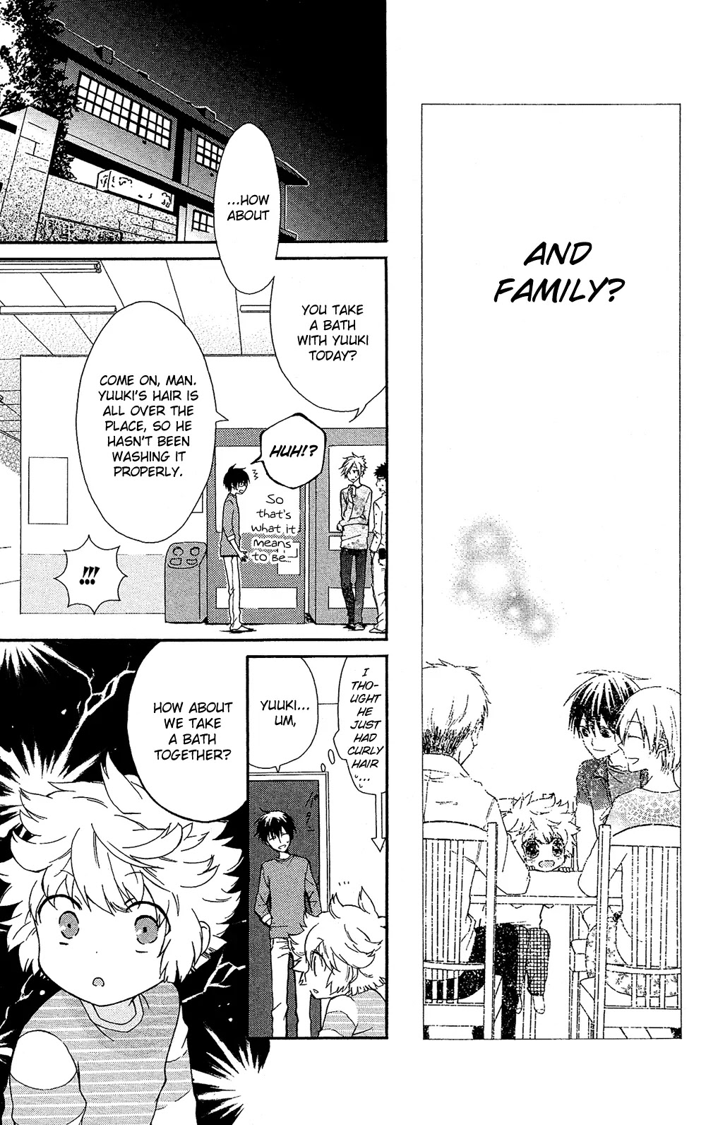 Mizutama Honey Boy Chapter 7.6 page 30 - Chapter 7.6: [Oneshot] Yoroshiku Brother?