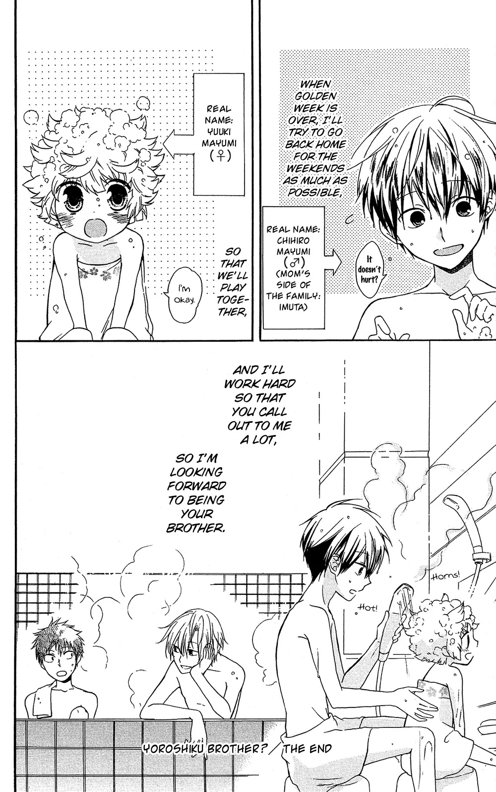 Mizutama Honey Boy Chapter 7.6 page 33 - Chapter 7.6: [Oneshot] Yoroshiku Brother?