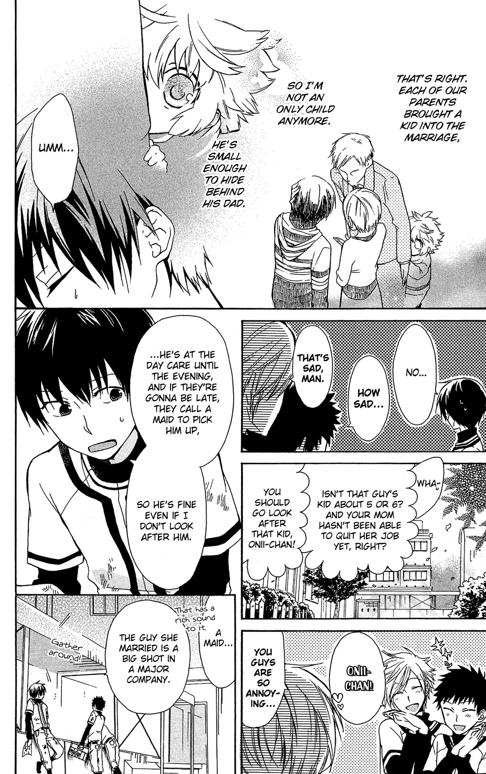 Mizutama Honey Boy Chapter 7.6 page 5 - Chapter 7.6: [Oneshot] Yoroshiku Brother?