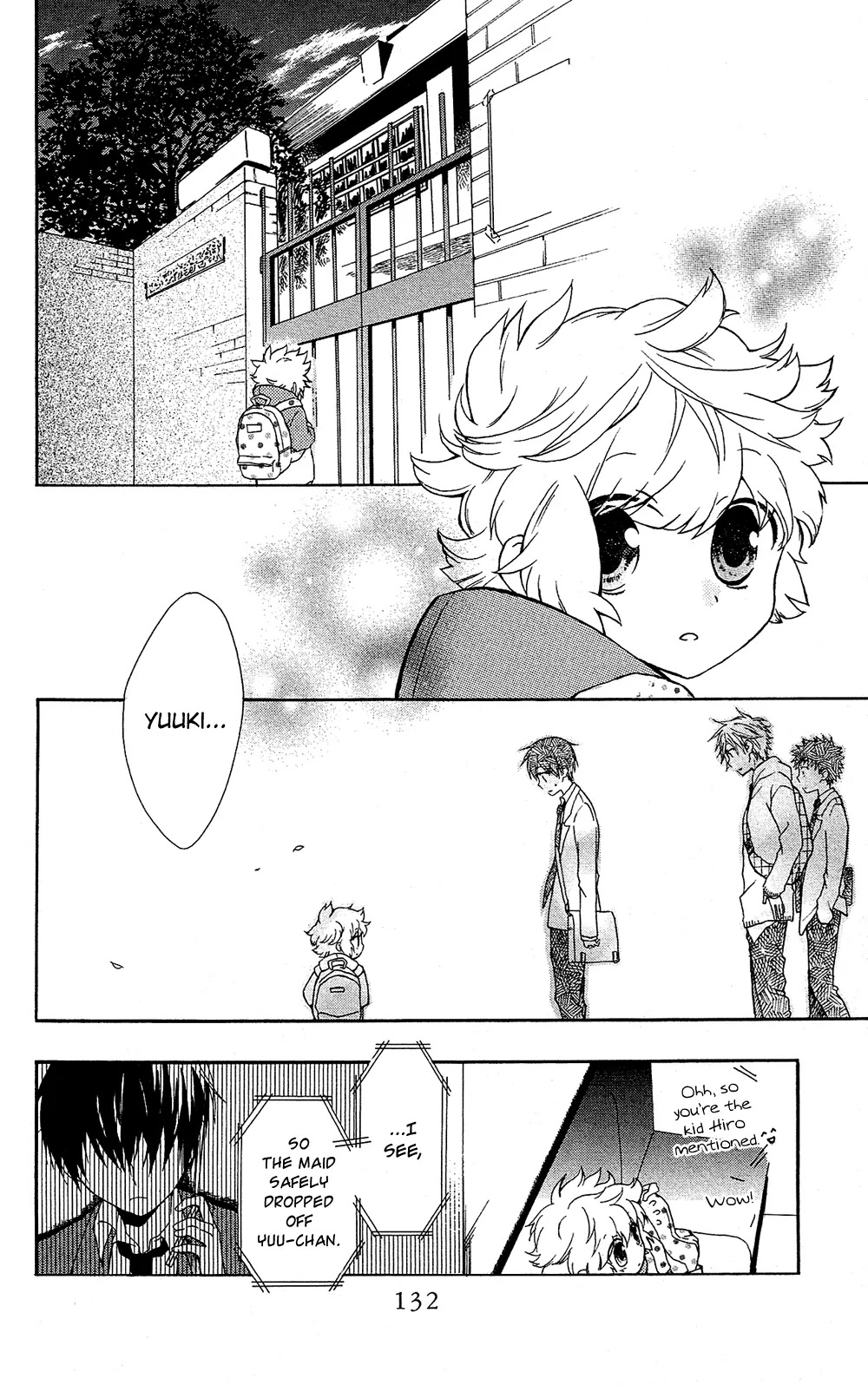 Mizutama Honey Boy Chapter 7.6 page 7 - Chapter 7.6: [Oneshot] Yoroshiku Brother?