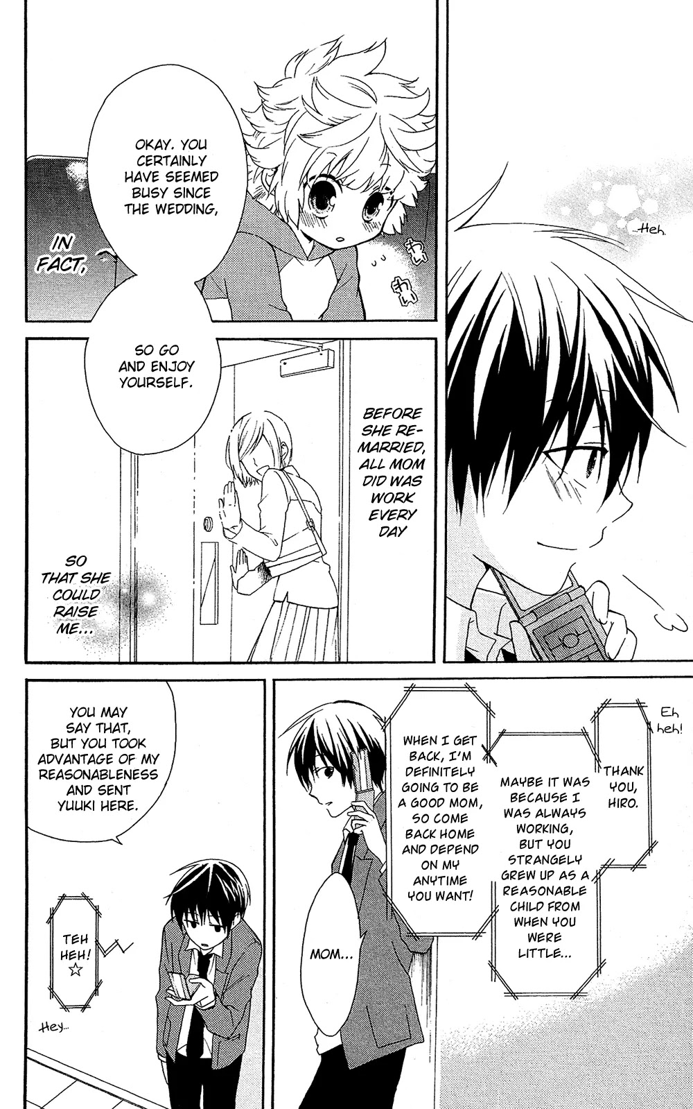 Mizutama Honey Boy Chapter 7.6 page 9 - Chapter 7.6: [Oneshot] Yoroshiku Brother?