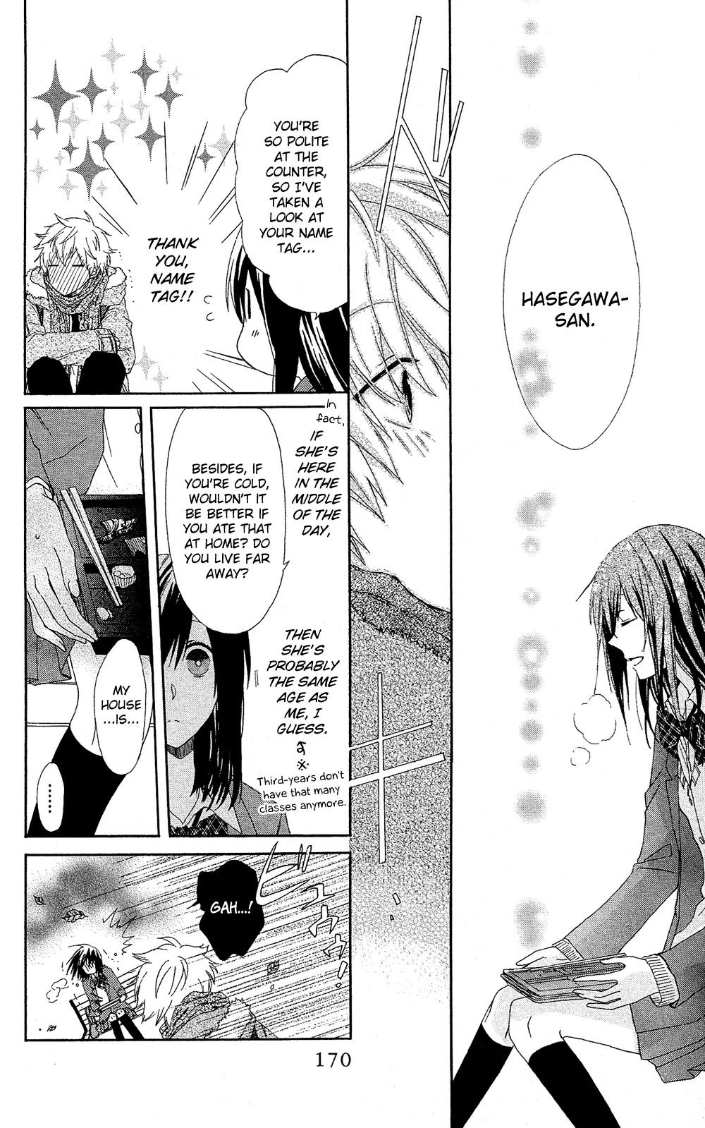 Mizutama Honey Boy Chapter 7.7 page 13 - Chapter 7.7: [Oneshot] Fuyuzora ni Hibiku