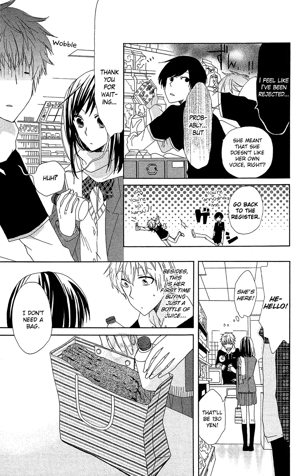 Mizutama Honey Boy Chapter 7.7 page 16 - Chapter 7.7: [Oneshot] Fuyuzora ni Hibiku