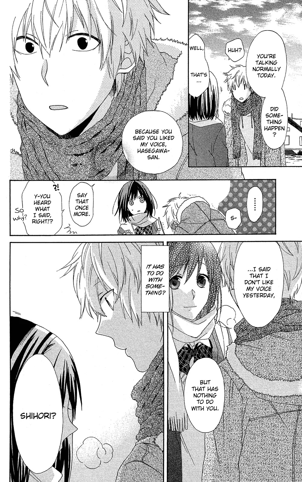 Mizutama Honey Boy Chapter 7.7 page 19 - Chapter 7.7: [Oneshot] Fuyuzora ni Hibiku