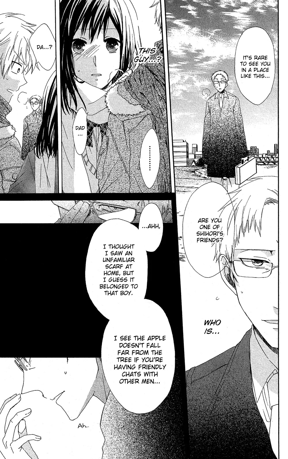 Mizutama Honey Boy Chapter 7.7 page 20 - Chapter 7.7: [Oneshot] Fuyuzora ni Hibiku