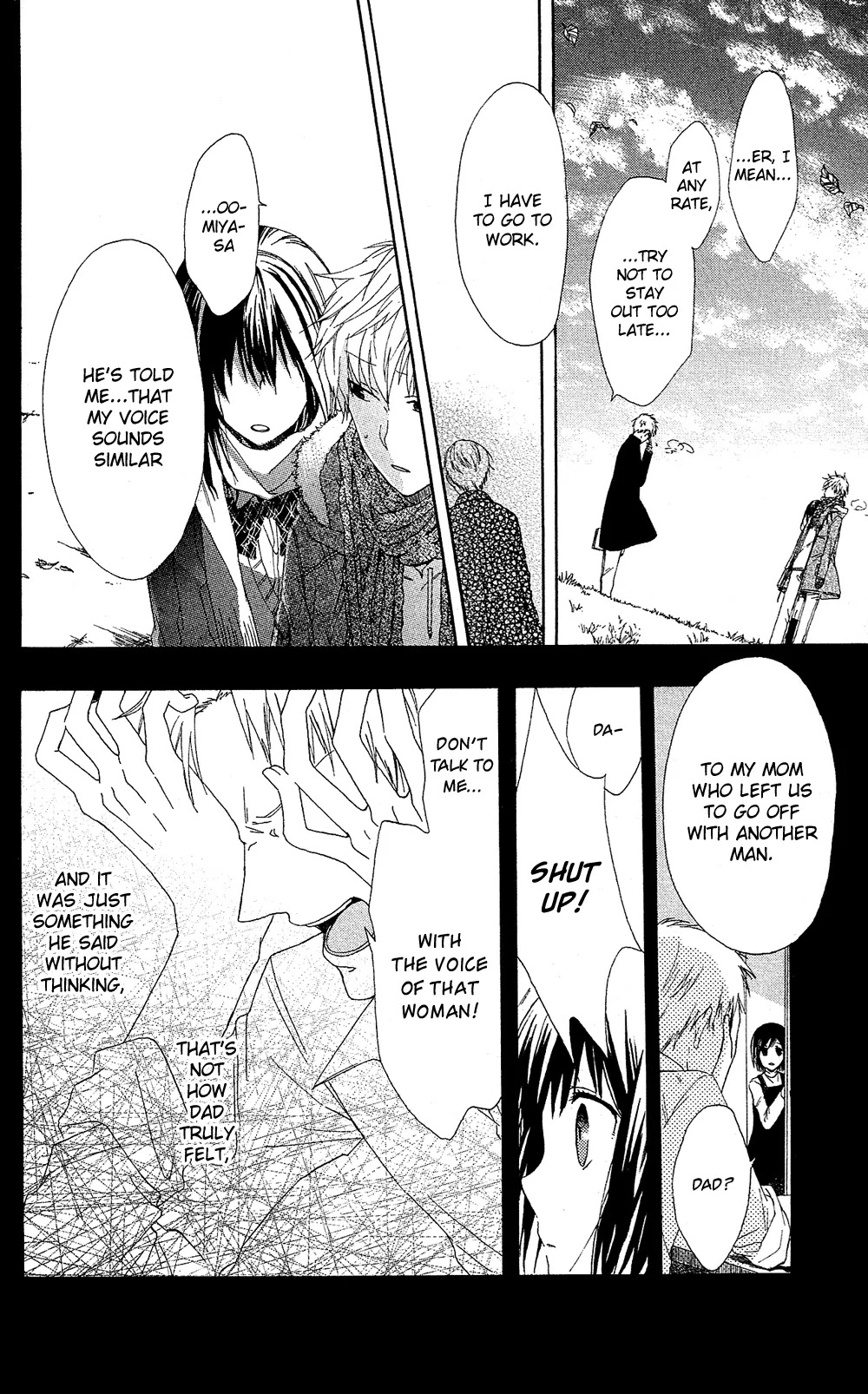 Mizutama Honey Boy Chapter 7.7 page 21 - Chapter 7.7: [Oneshot] Fuyuzora ni Hibiku
