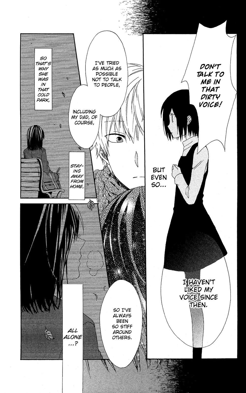 Mizutama Honey Boy Chapter 7.7 page 22 - Chapter 7.7: [Oneshot] Fuyuzora ni Hibiku