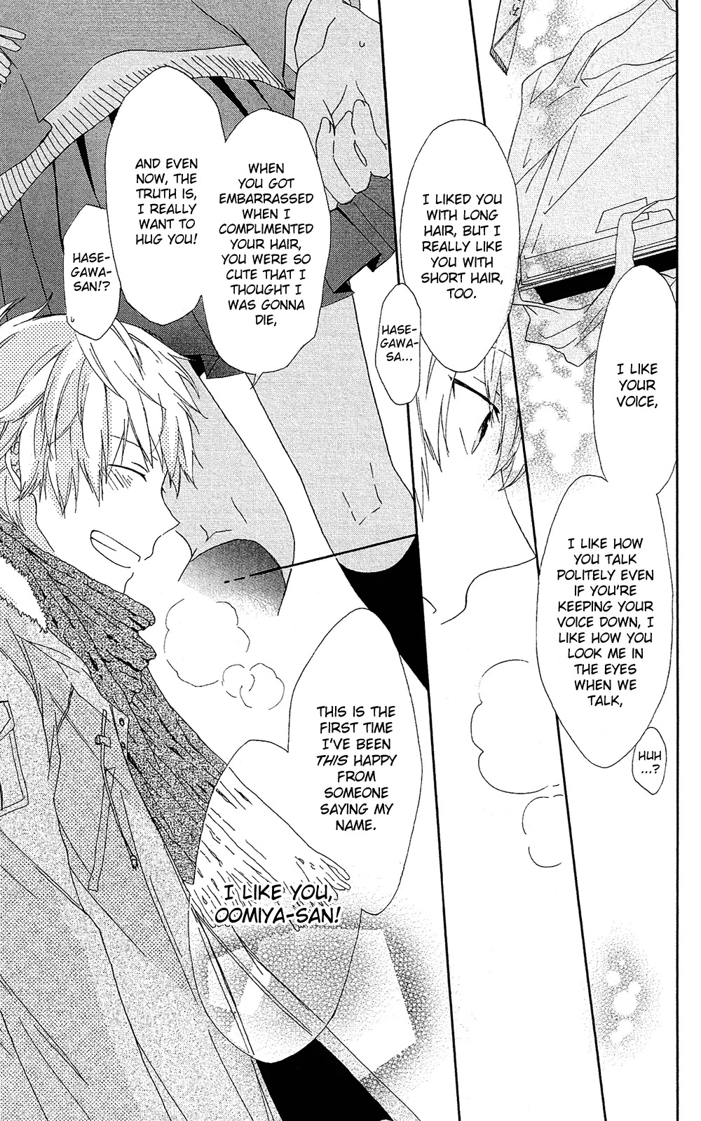 Mizutama Honey Boy Chapter 7.7 page 28 - Chapter 7.7: [Oneshot] Fuyuzora ni Hibiku