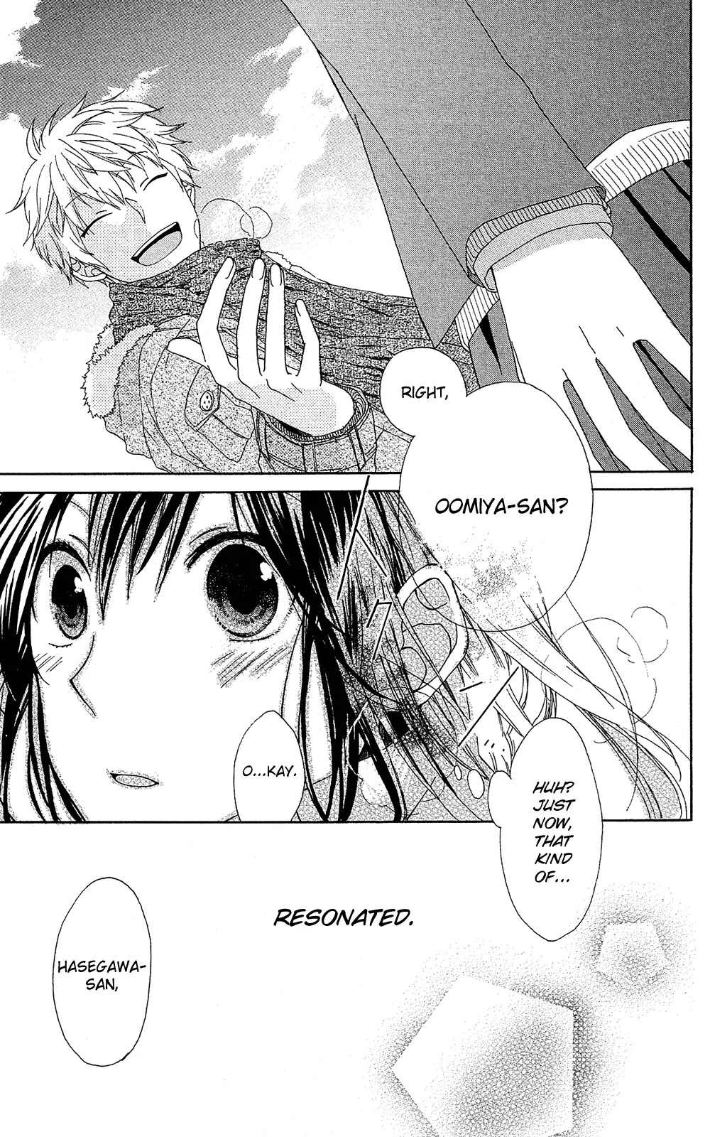 Mizutama Honey Boy Chapter 7.7 page 31 - Chapter 7.7: [Oneshot] Fuyuzora ni Hibiku