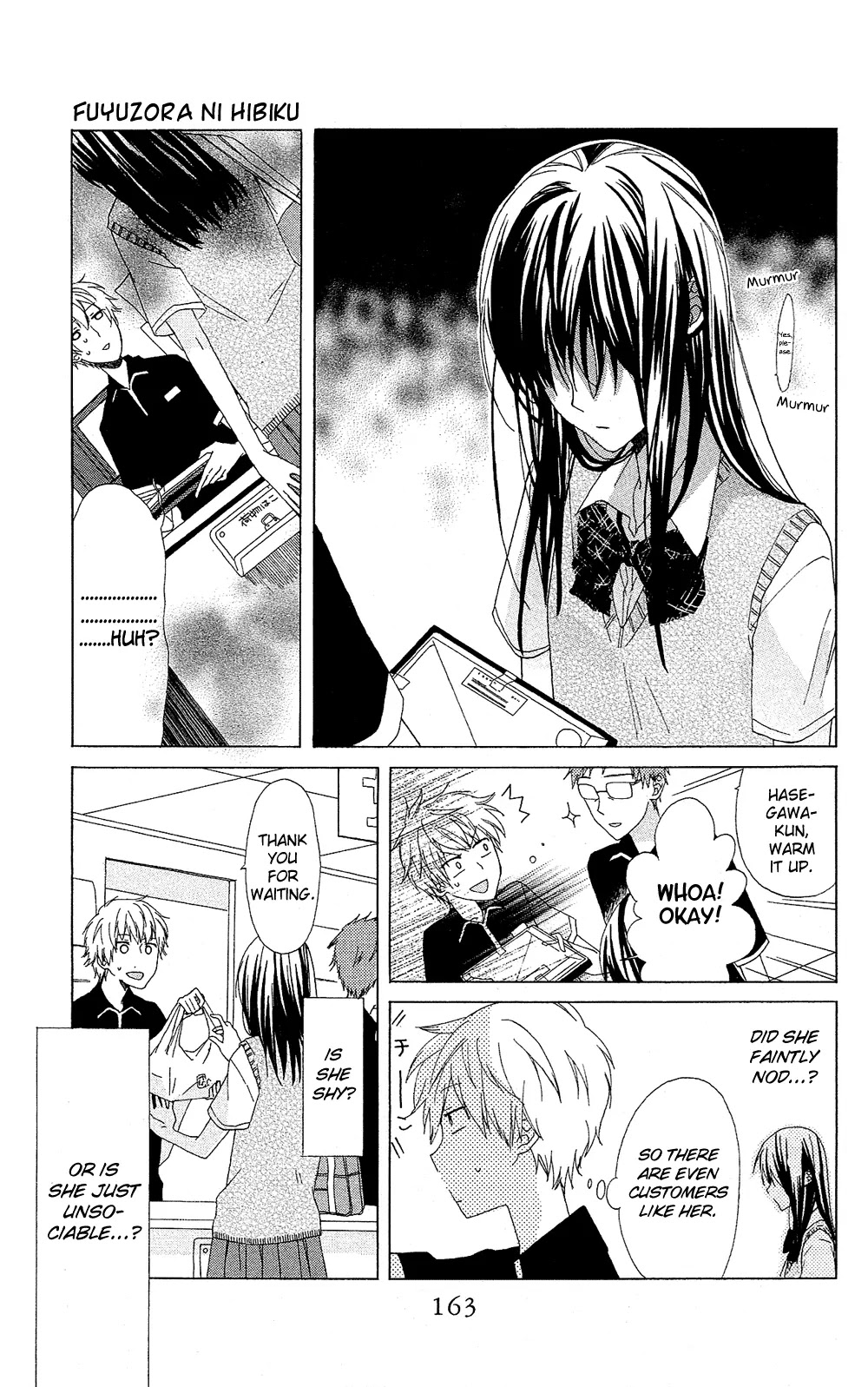 Mizutama Honey Boy Chapter 7.7 page 6 - Chapter 7.7: [Oneshot] Fuyuzora ni Hibiku