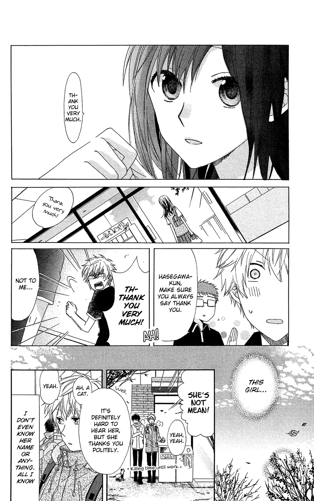 Mizutama Honey Boy Chapter 7.7 page 7 - Chapter 7.7: [Oneshot] Fuyuzora ni Hibiku