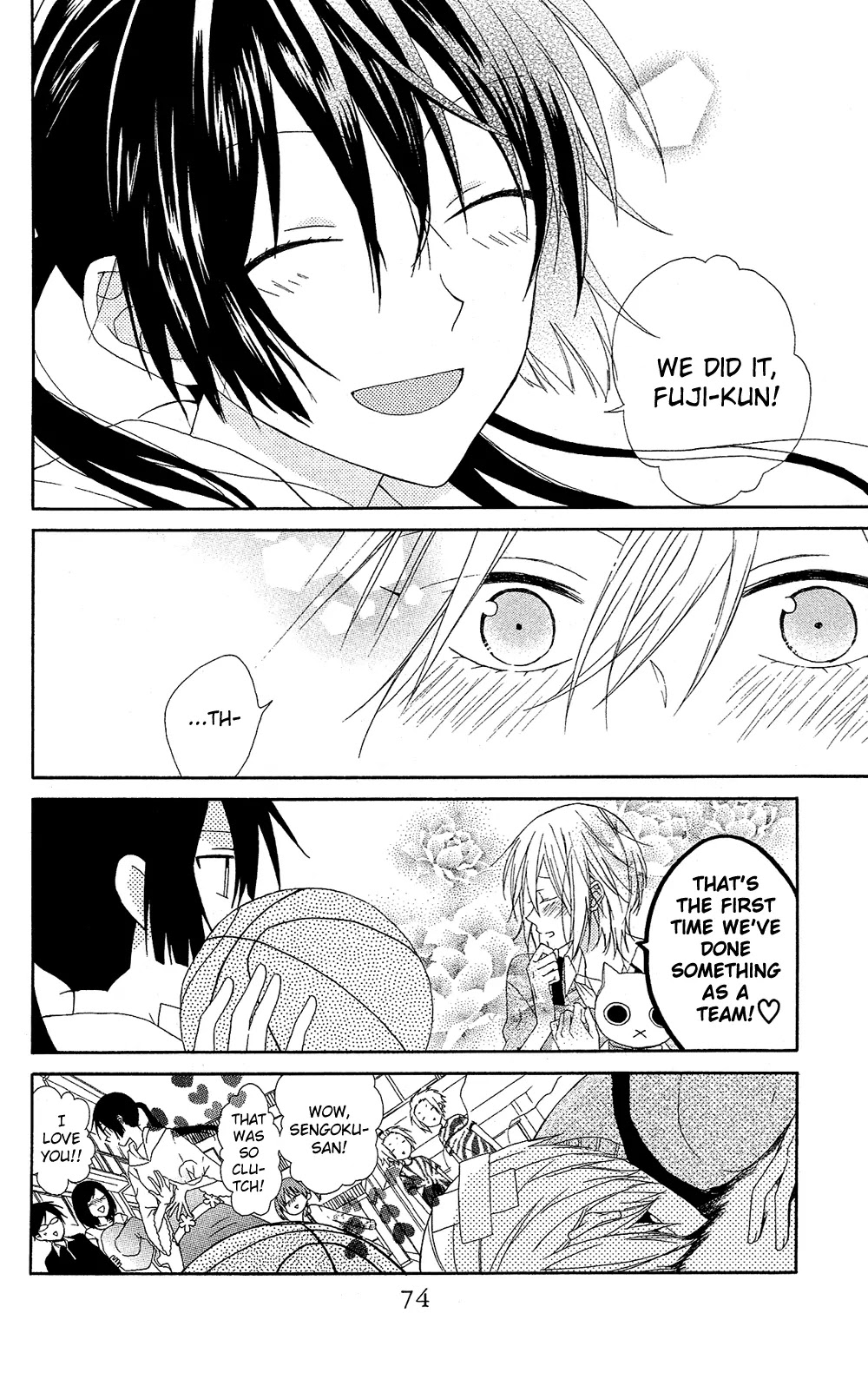 Mizutama Honey Boy Chapter 7 page 11 - Chapter 7