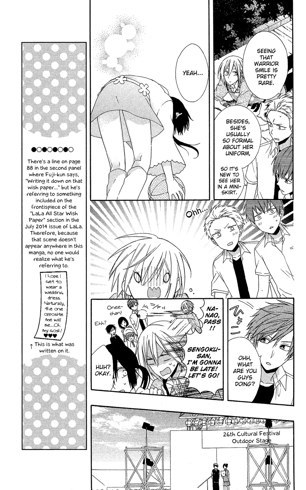 Mizutama Honey Boy Chapter 7 page 12 - Chapter 7