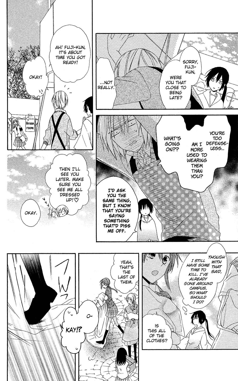 Mizutama Honey Boy Chapter 7 page 13 - Chapter 7