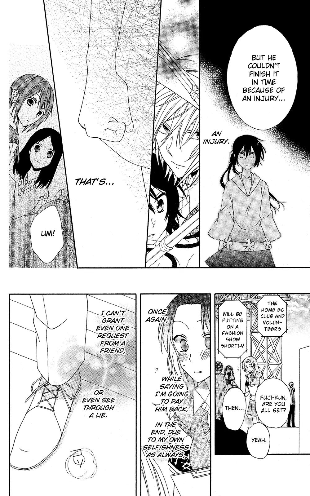 Mizutama Honey Boy Chapter 7 page 15 - Chapter 7