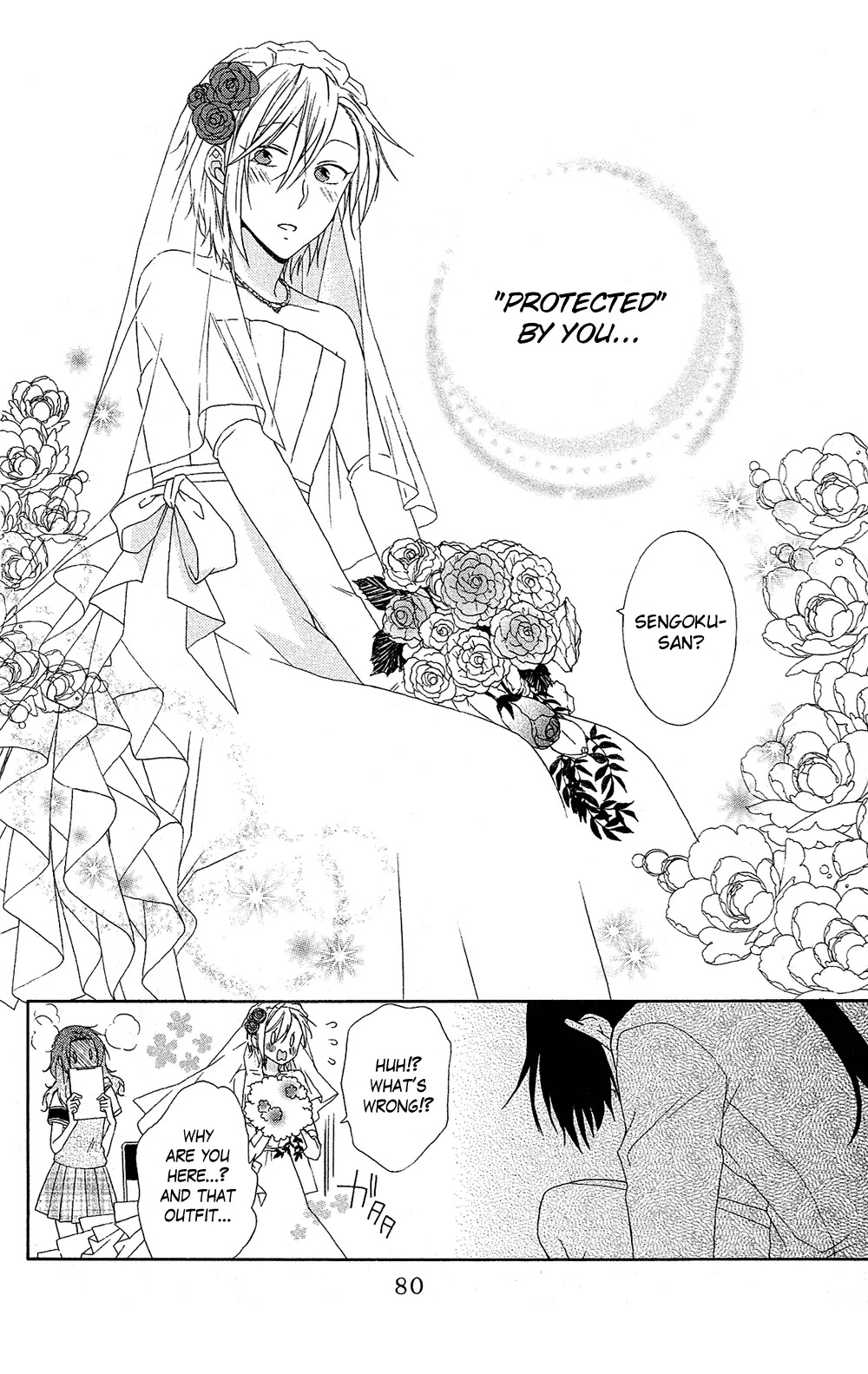 Mizutama Honey Boy Chapter 7 page 17 - Chapter 7