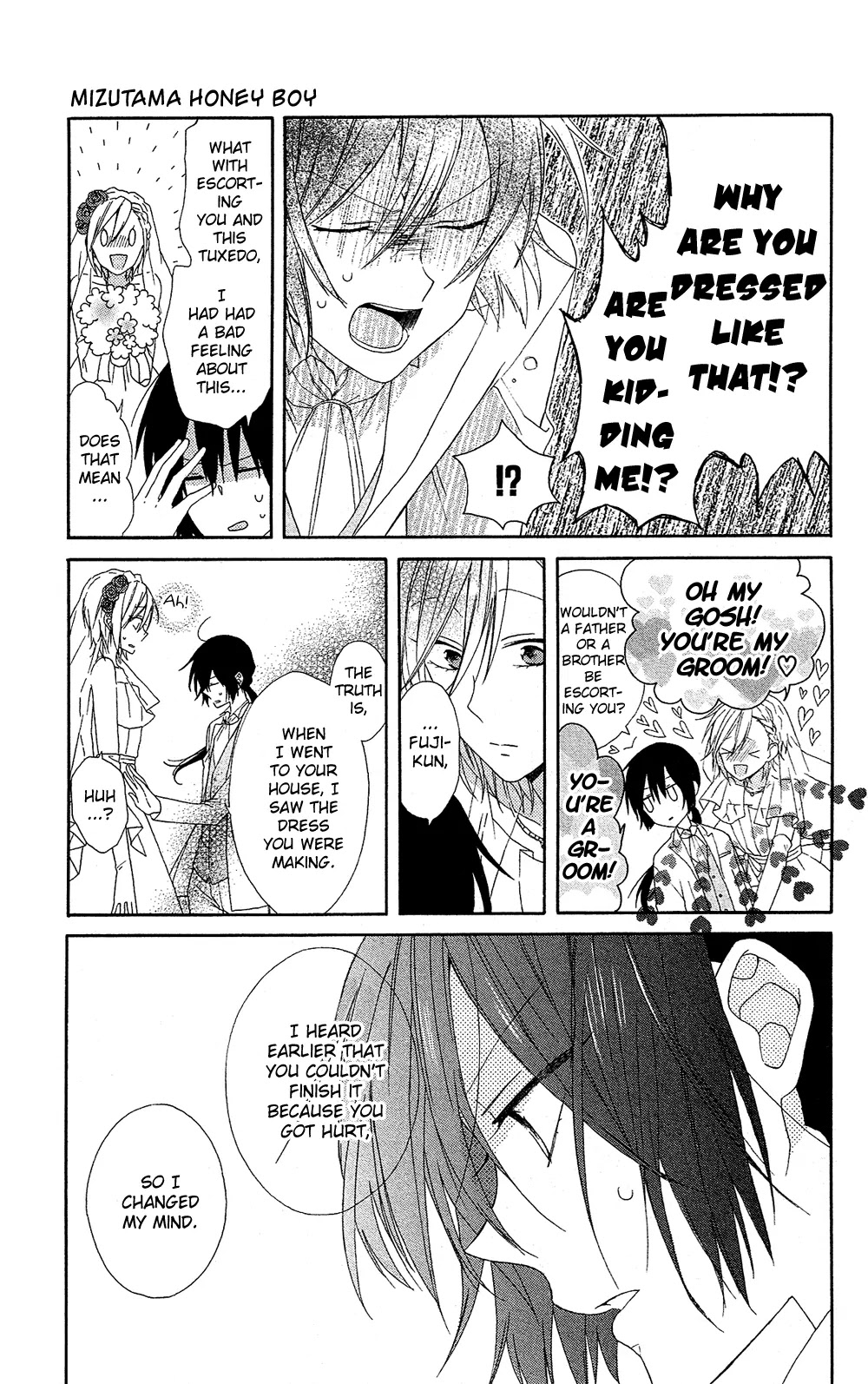 Mizutama Honey Boy Chapter 7 page 18 - Chapter 7