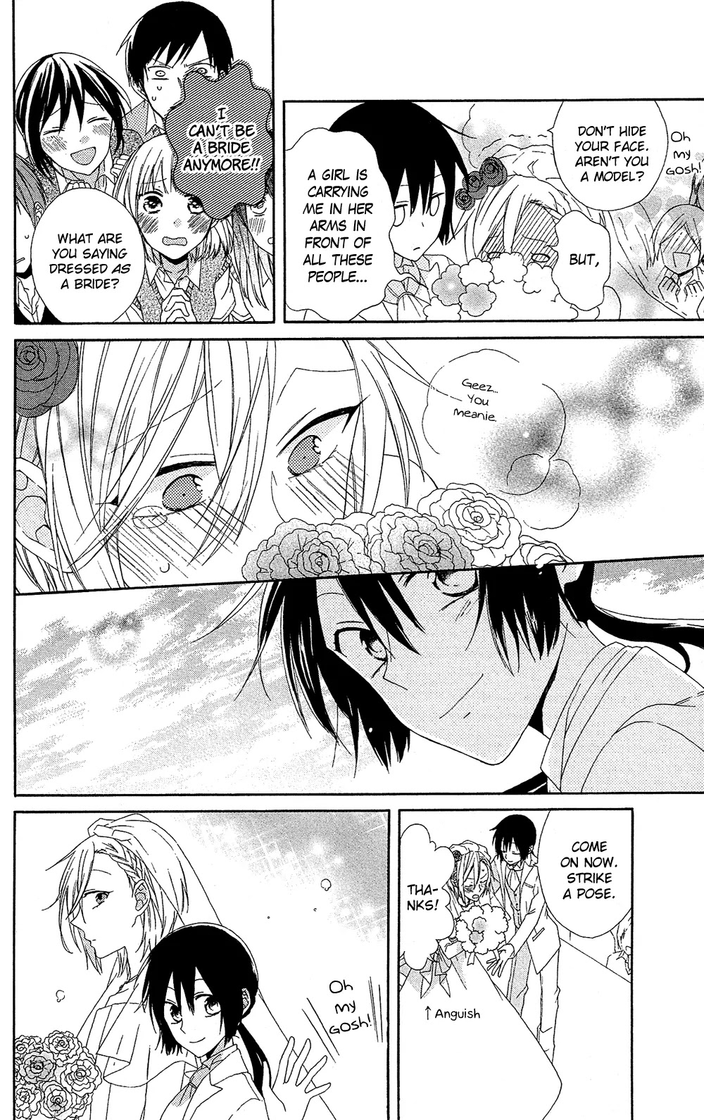 Mizutama Honey Boy Chapter 7 page 22 - Chapter 7