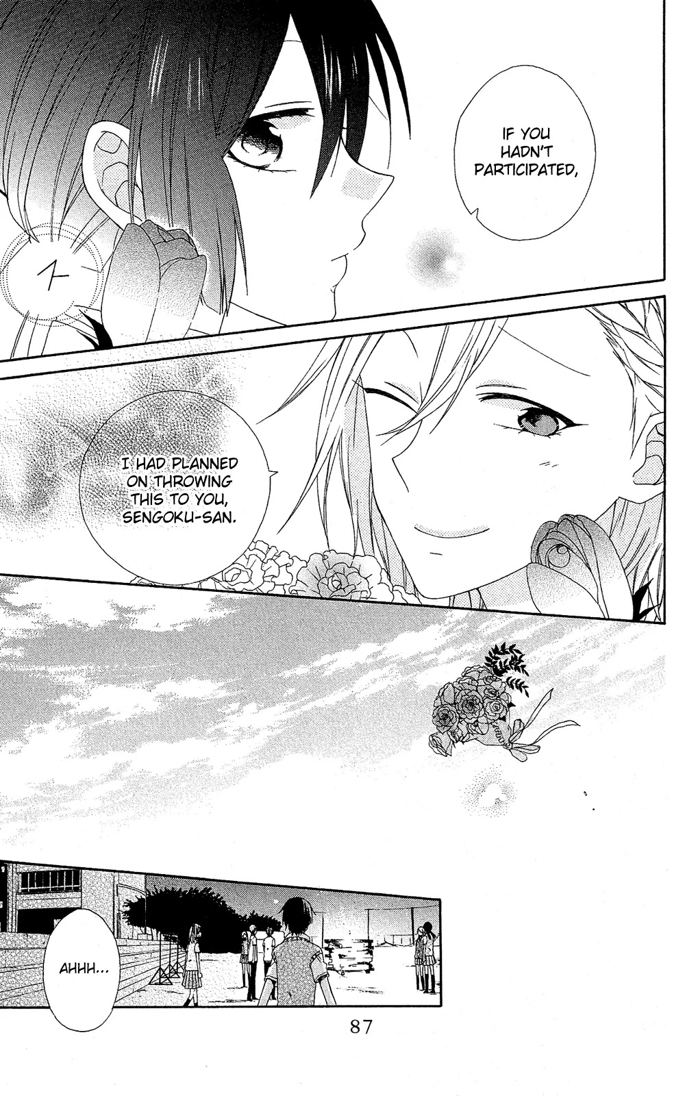 Mizutama Honey Boy Chapter 7 page 23 - Chapter 7