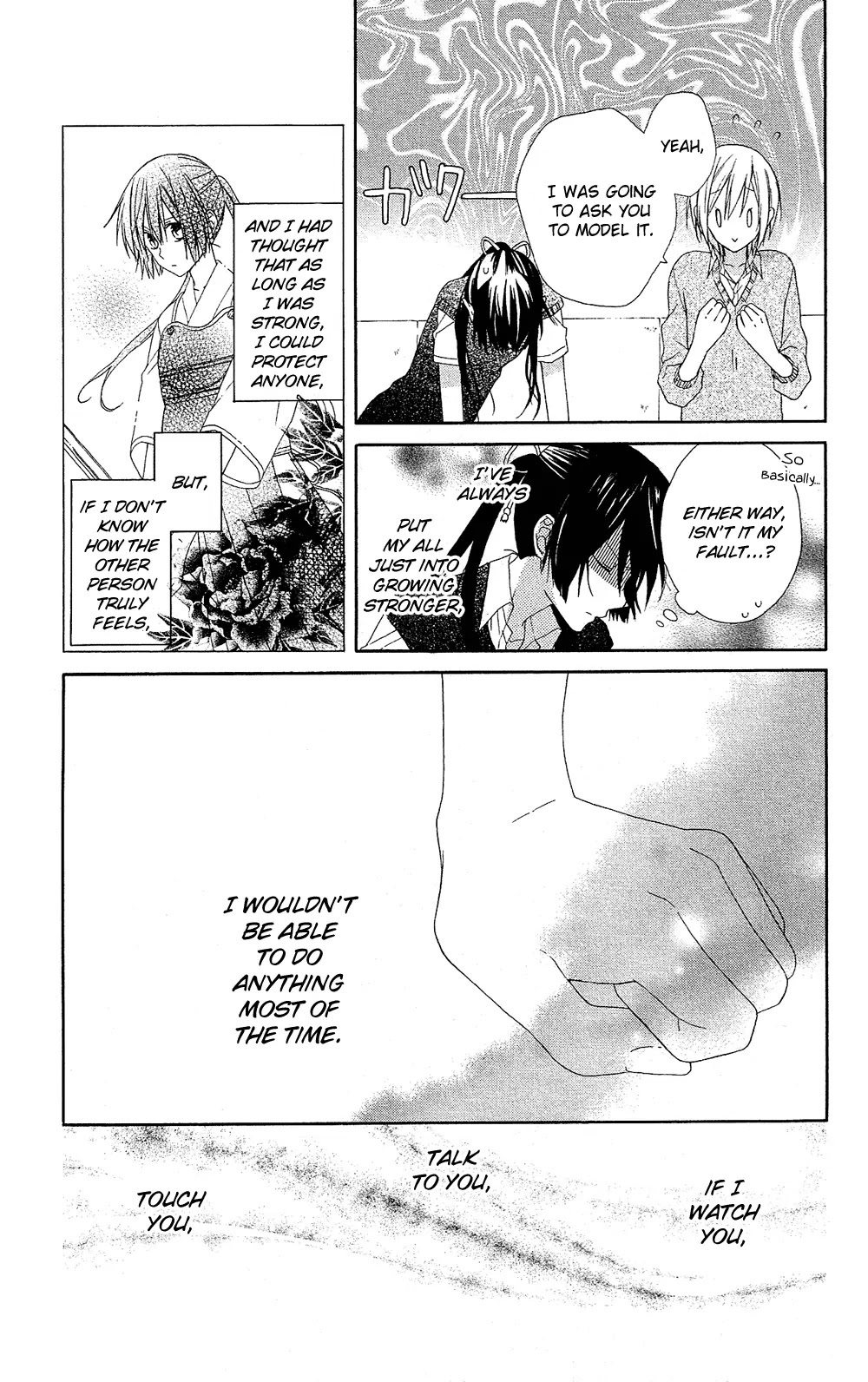 Mizutama Honey Boy Chapter 7 page 25 - Chapter 7