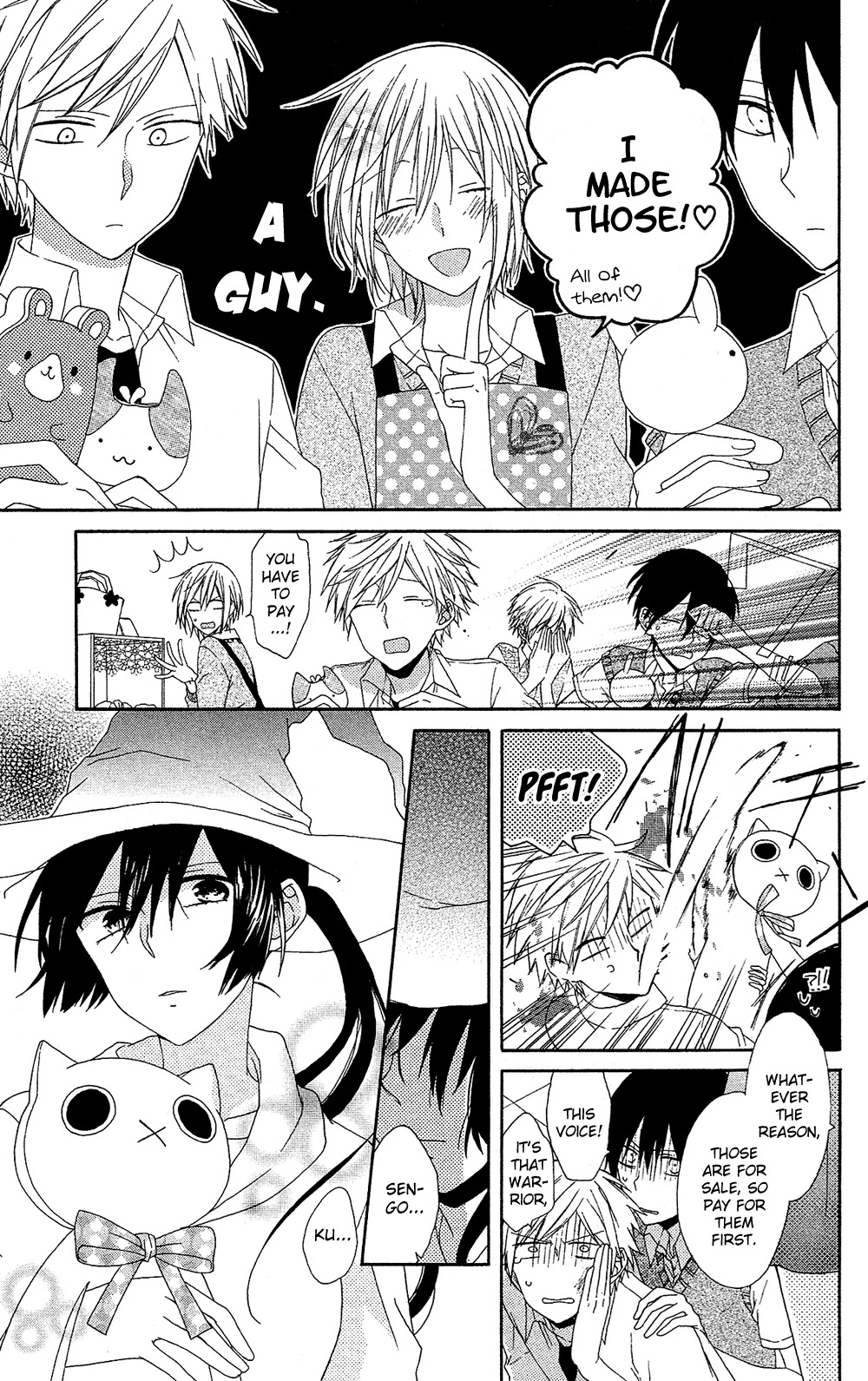 Mizutama Honey Boy Chapter 7 page 4 - Chapter 7