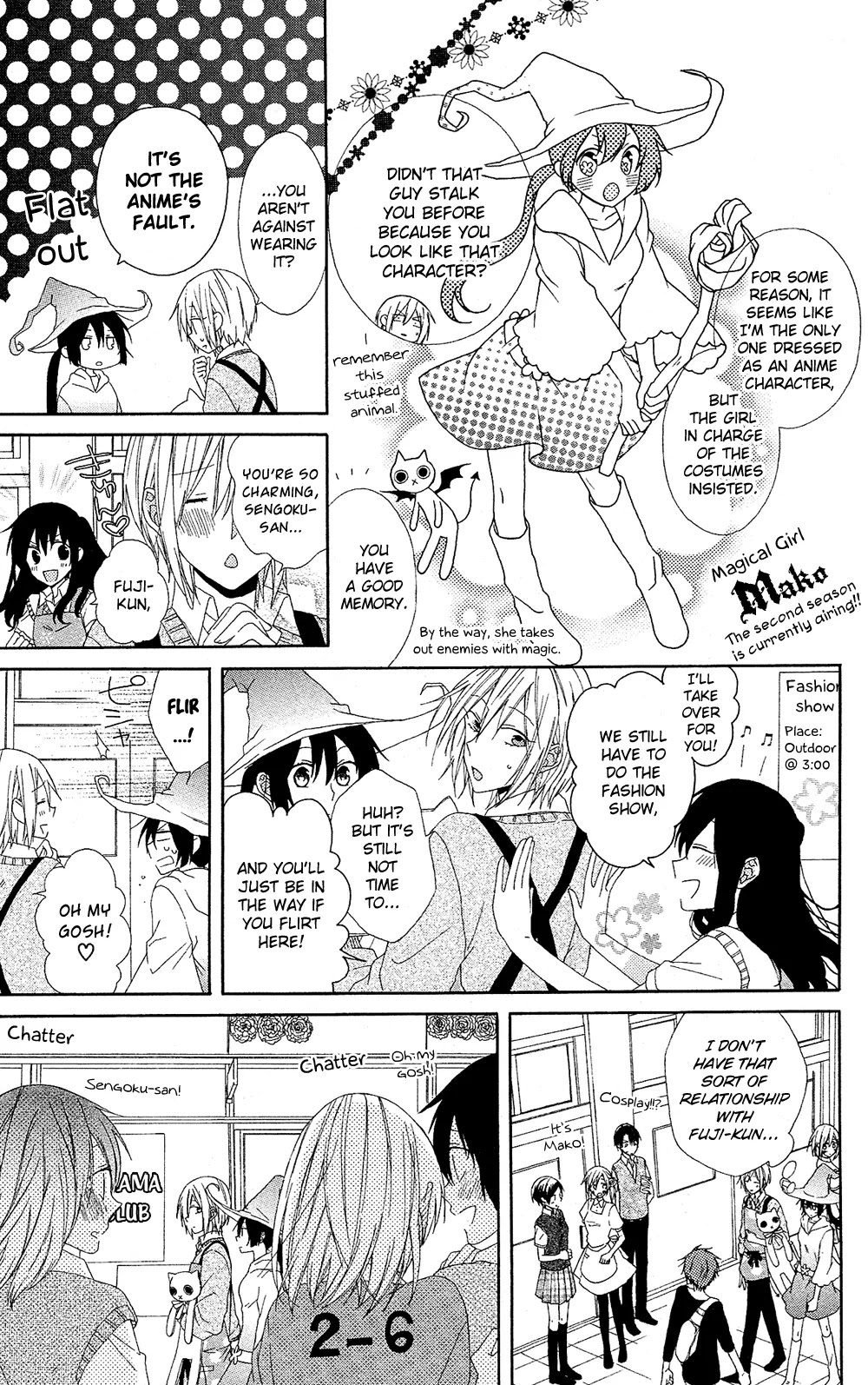 Mizutama Honey Boy Chapter 7 page 6 - Chapter 7