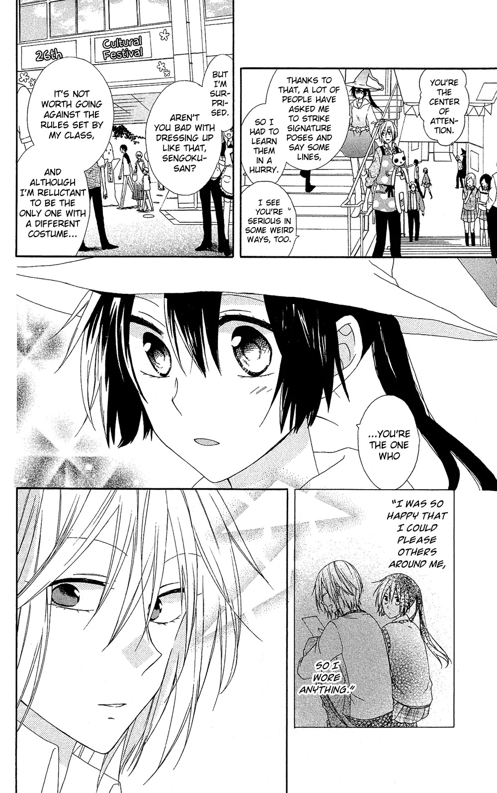 Mizutama Honey Boy Chapter 7 page 7 - Chapter 7