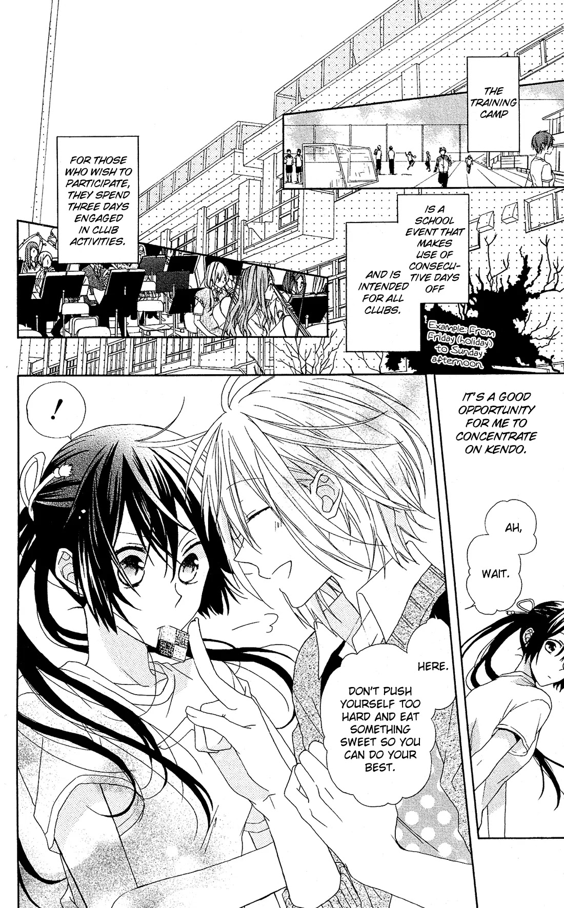 Mizutama Honey Boy Chapter 8 page 12 - Chapter 8