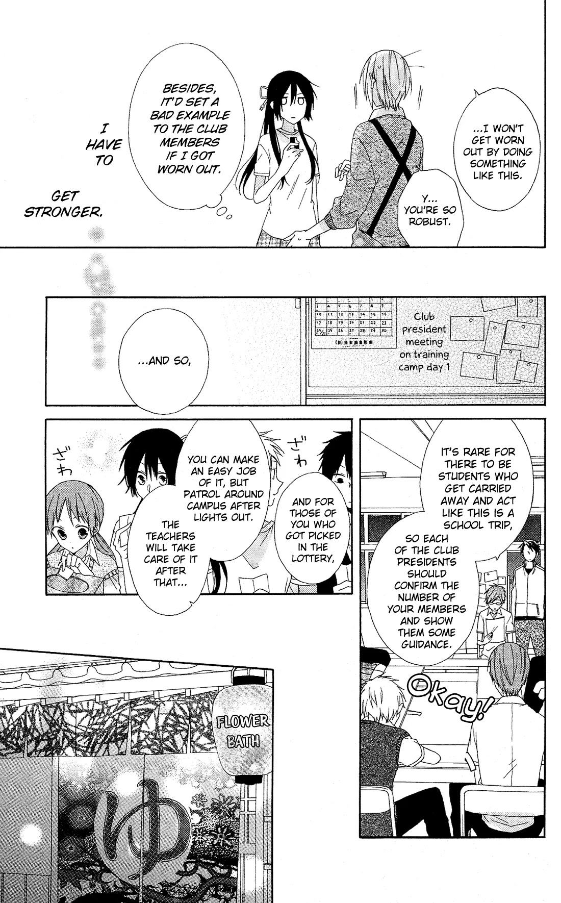 Mizutama Honey Boy Chapter 8 page 13 - Chapter 8