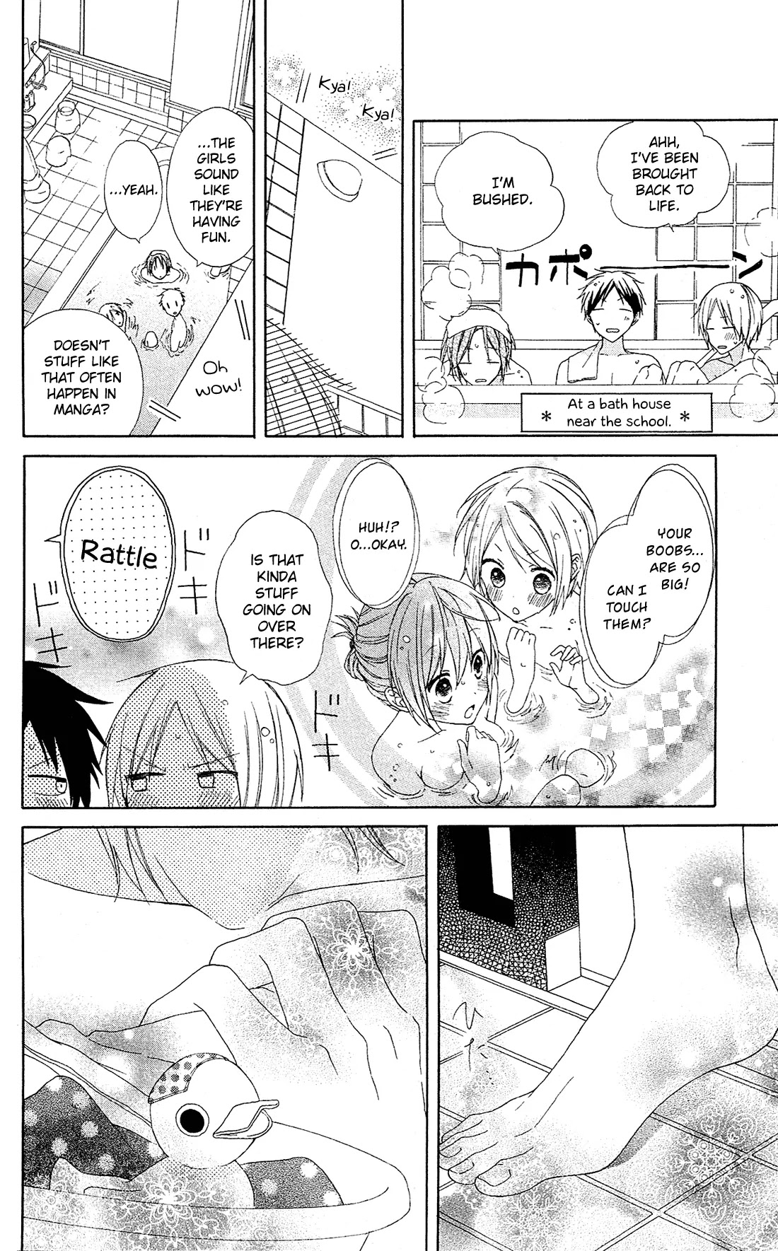 Mizutama Honey Boy Chapter 8 page 14 - Chapter 8