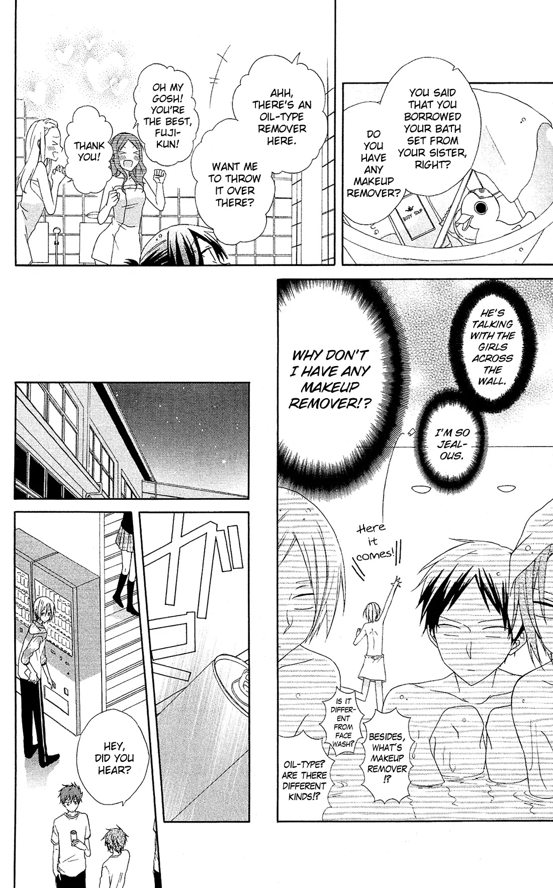 Mizutama Honey Boy Chapter 8 page 18 - Chapter 8