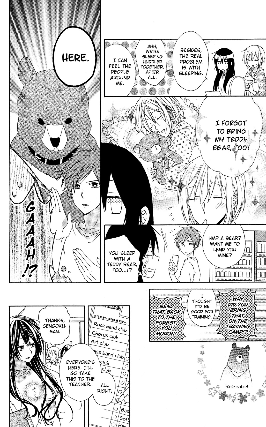 Mizutama Honey Boy Chapter 8 page 22 - Chapter 8