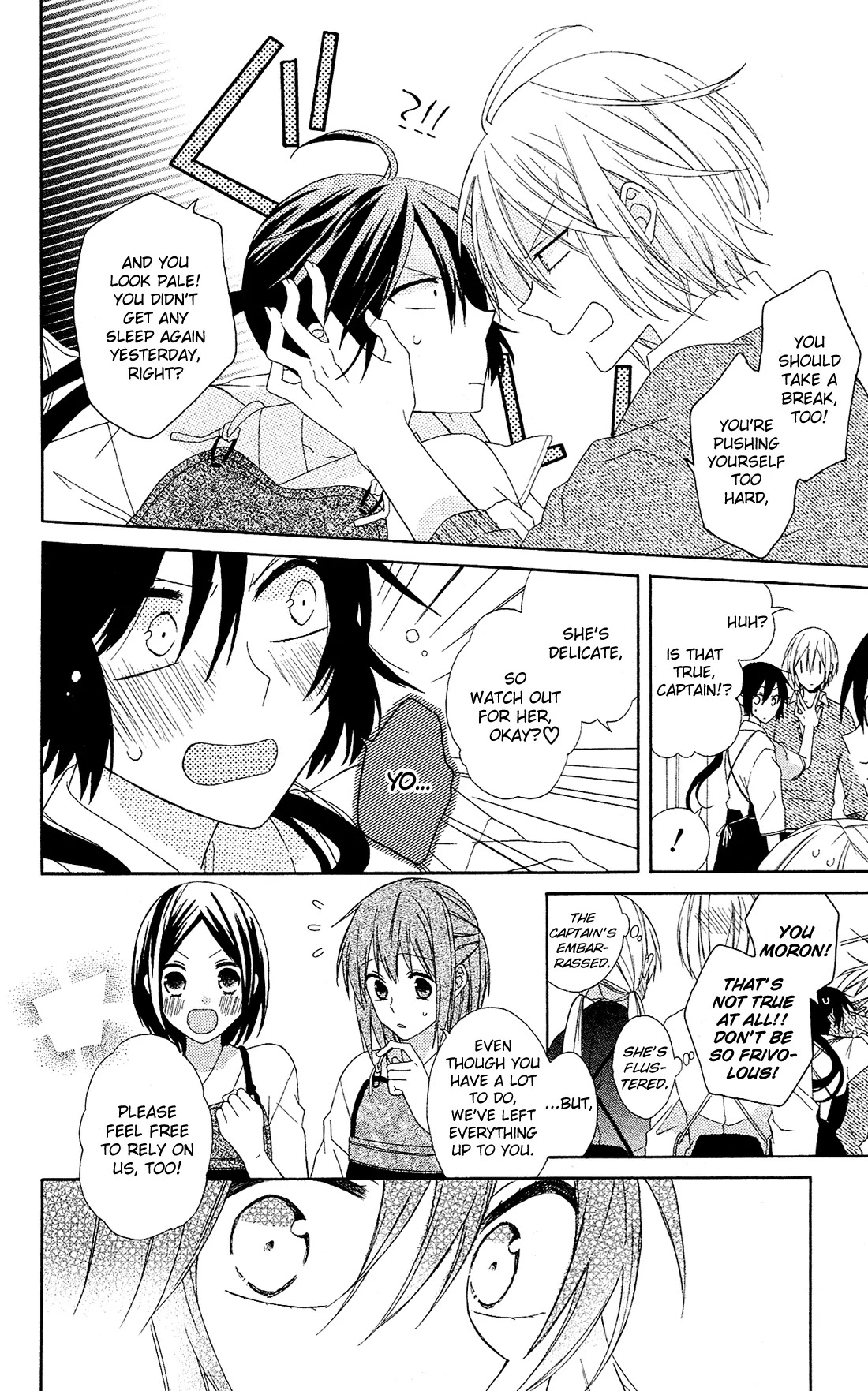 Mizutama Honey Boy Chapter 8 page 26 - Chapter 8
