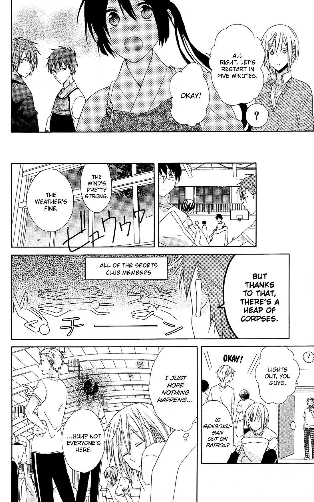 Mizutama Honey Boy Chapter 8 page 28 - Chapter 8