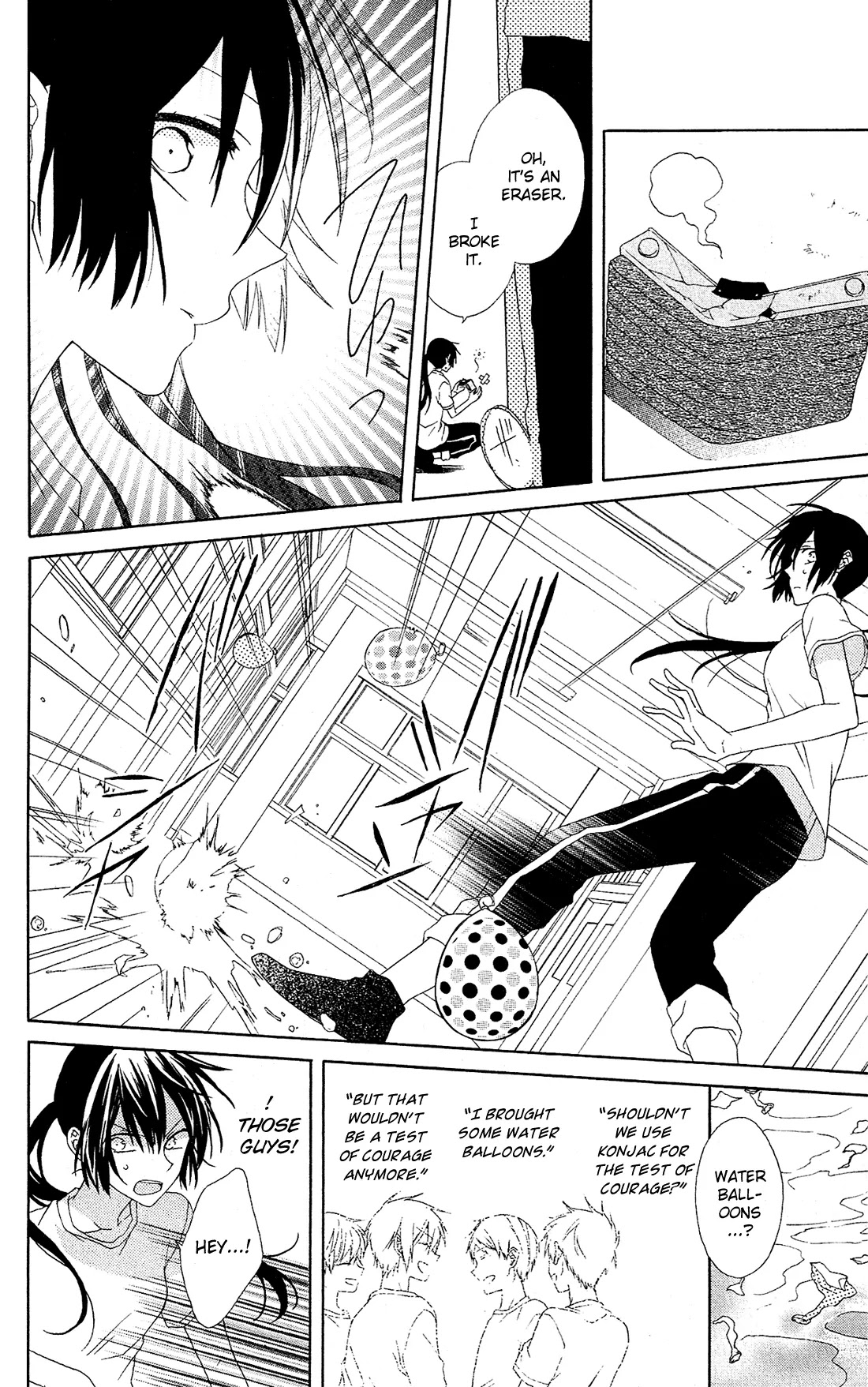 Mizutama Honey Boy Chapter 8 page 30 - Chapter 8