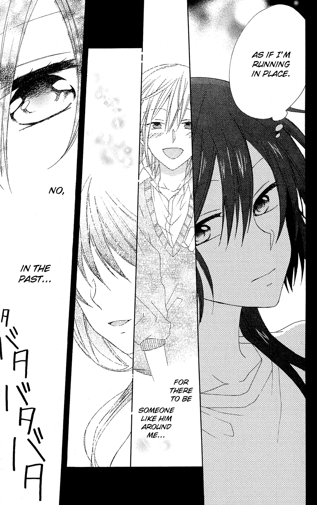 Mizutama Honey Boy Chapter 8 page 33 - Chapter 8