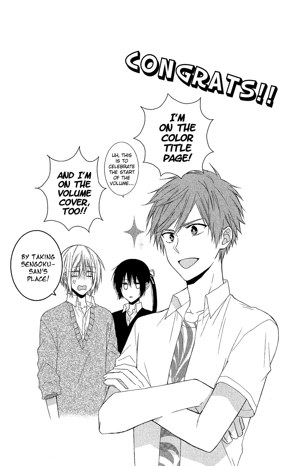 Mizutama Honey Boy Chapter 8 page 6 - Chapter 8