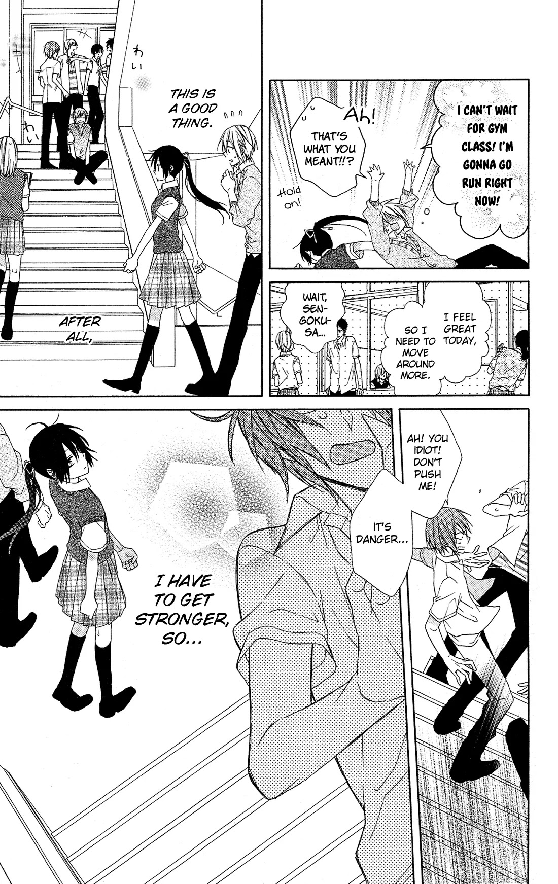 Mizutama Honey Boy Chapter 9 page 14 - Chapter 9